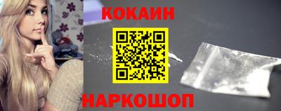 дистиллят марихуана Свободный