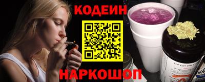 дистиллят марихуана Свободный