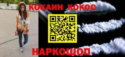 дистиллят марихуана Свободный