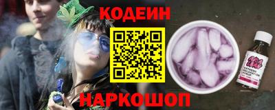 дистиллят марихуана Свободный