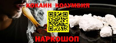 экстази Севастополь