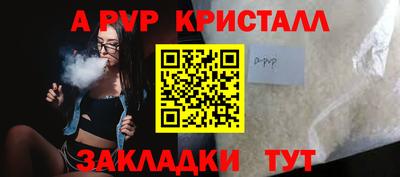 экстази Севастополь