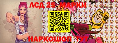 экстази Севастополь