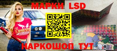 экстази Севастополь