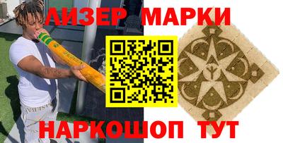 тгк Северобайкальск