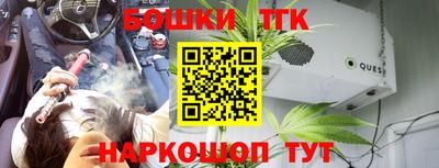 экстази Севастополь