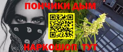 экстази Севастополь
