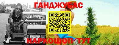 дистиллят марихуана Свободный