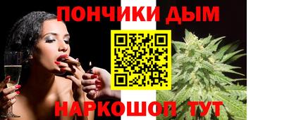 тгк Северобайкальск