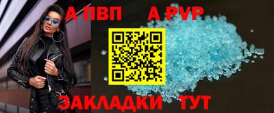 экстази Севастополь