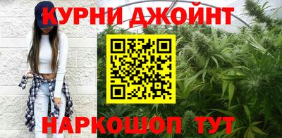 дистиллят марихуана Свободный