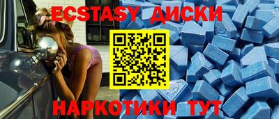дистиллят марихуана Свободный