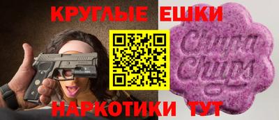 дистиллят марихуана Свободный