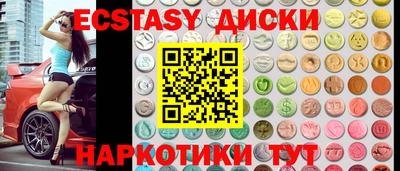 дистиллят марихуана Свободный
