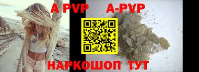 экстази Севастополь