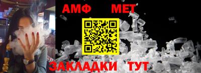 экстази Севастополь