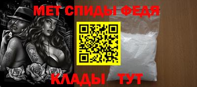 экстази Севастополь