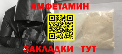 дистиллят марихуана Свободный