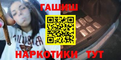 экстази Севастополь