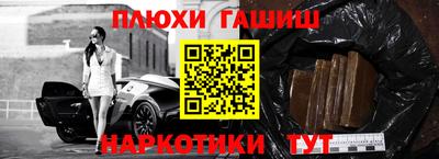 дистиллят марихуана Свободный