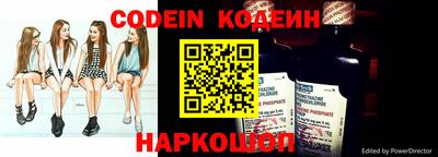 экстази Севастополь