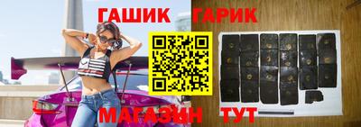 дистиллят марихуана Свободный