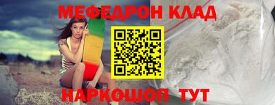 дистиллят марихуана Свободный