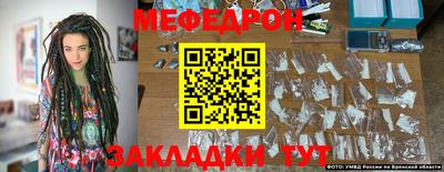 дистиллят марихуана Свободный